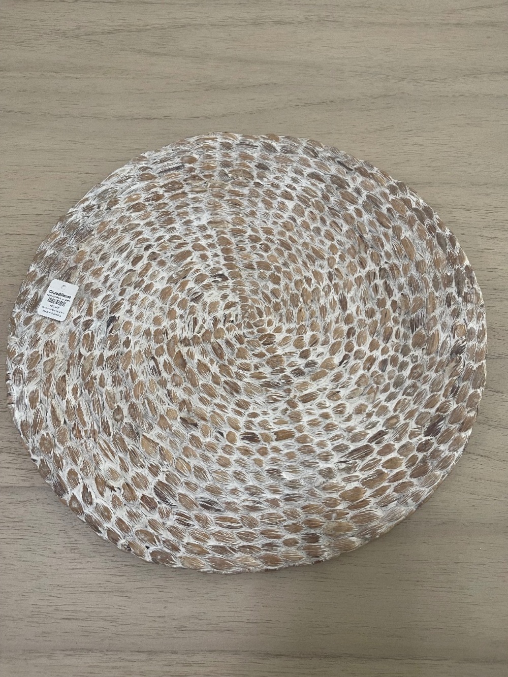 Crate and Barrel Placemat